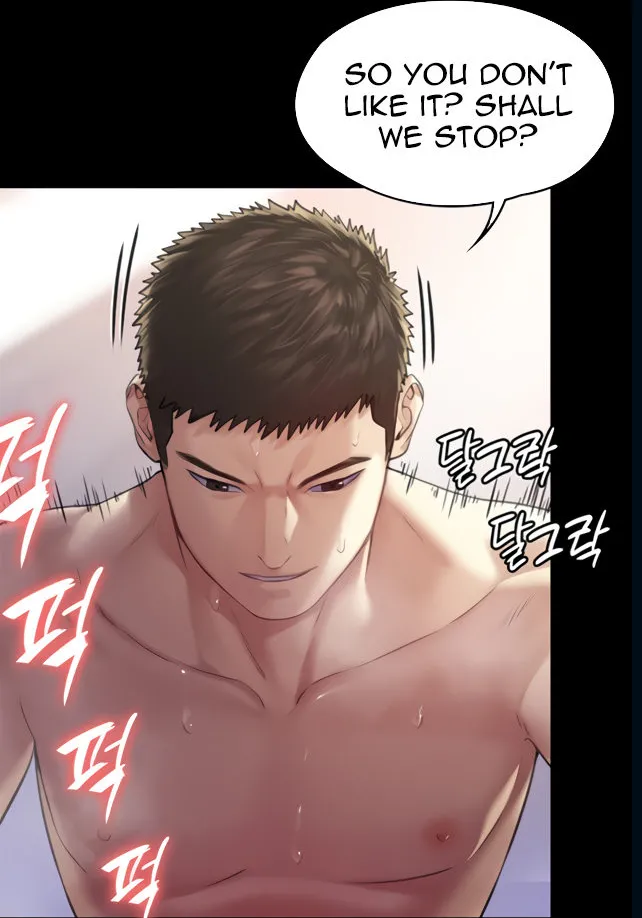 [Active Volcano]Queen Bee - Chapter 176-177 - Dallee's Corruption(6) Page 16