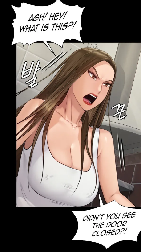 [Active Volcano]Queen Bee - Chapter 176-177 - Dallee's Corruption(6) Page 6