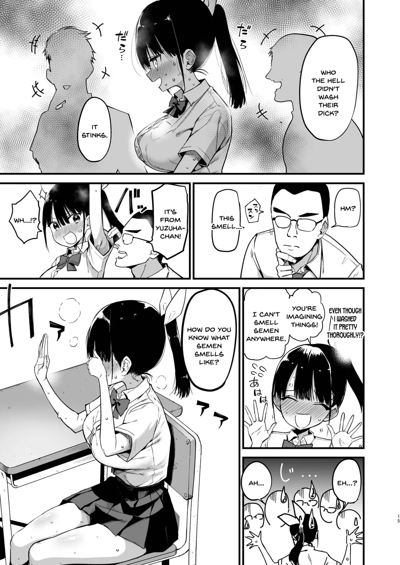 [Aohimo Familia (Chilt)]Classmate ni Nori de Nakadashi sunaa![English] [SDTLs] [Digital] Page 14