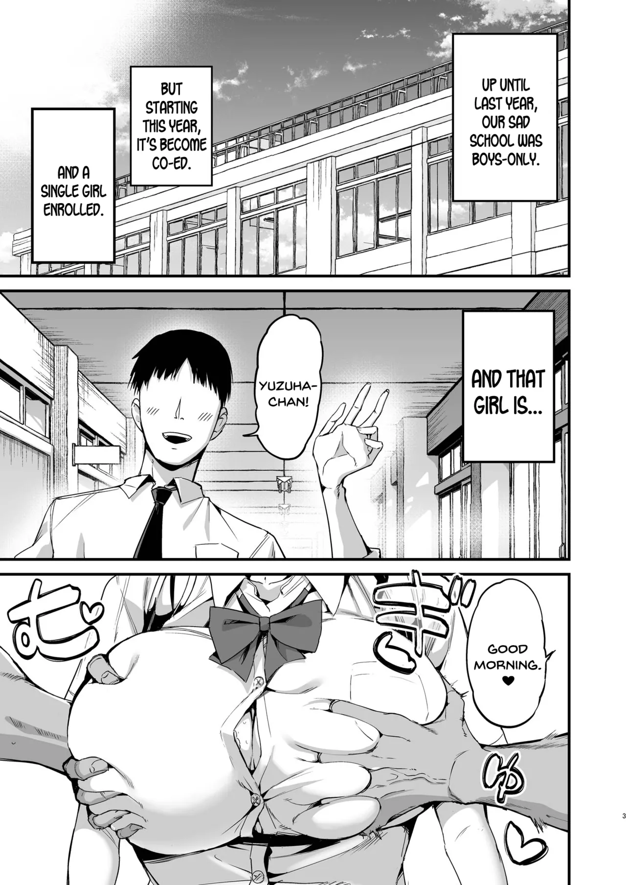 [Aohimo Familia (Chilt)]Classmate ni Nori de Nakadashi sunaa![English] [SDTLs] [Digital] Page 2