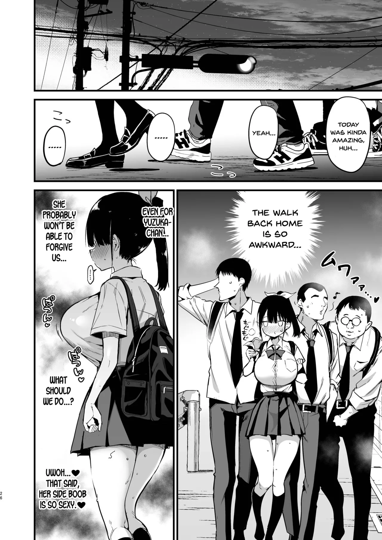 [Aohimo Familia (Chilt)]Classmate ni Nori de Nakadashi sunaa![English] [SDTLs] [Digital] Page 25