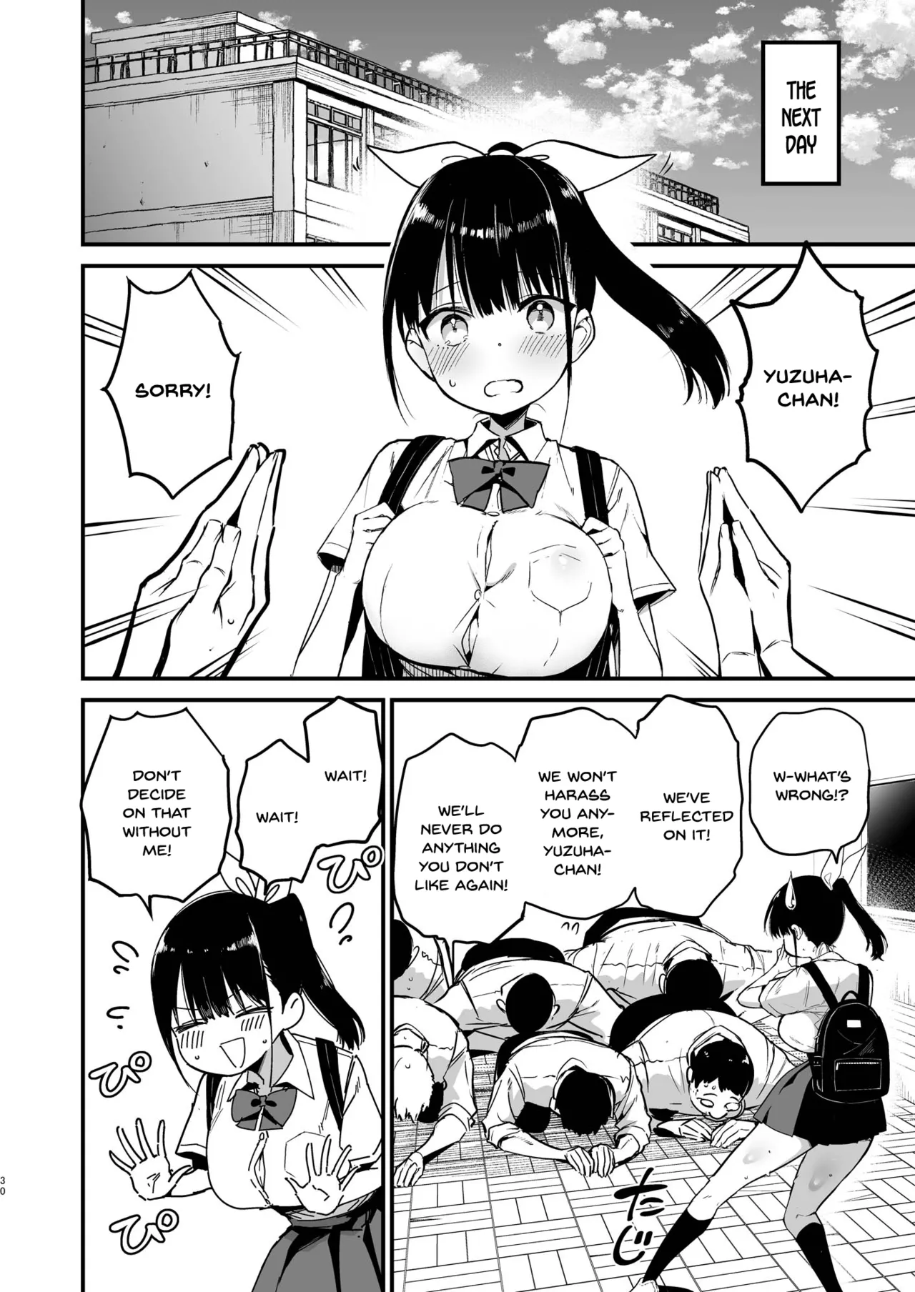 [Aohimo Familia (Chilt)]Classmate ni Nori de Nakadashi sunaa![English] [SDTLs] [Digital] Page 29