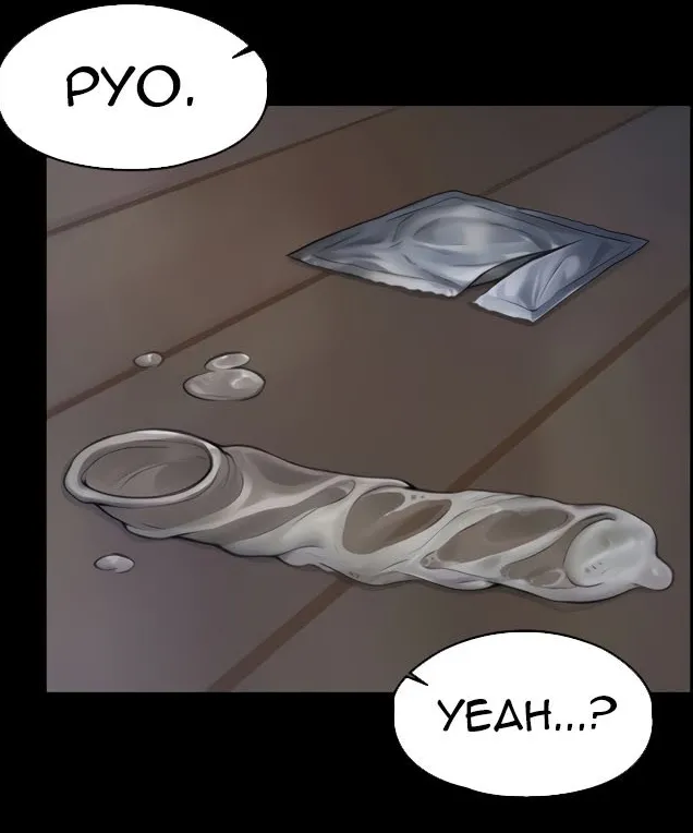 [Active Volcano]Queen Bee - Chapter 182-183 - Dallee's Corruption(7) Page 11