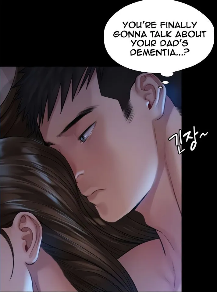 [Active Volcano]Queen Bee - Chapter 182-183 - Dallee's Corruption(7) Page 13