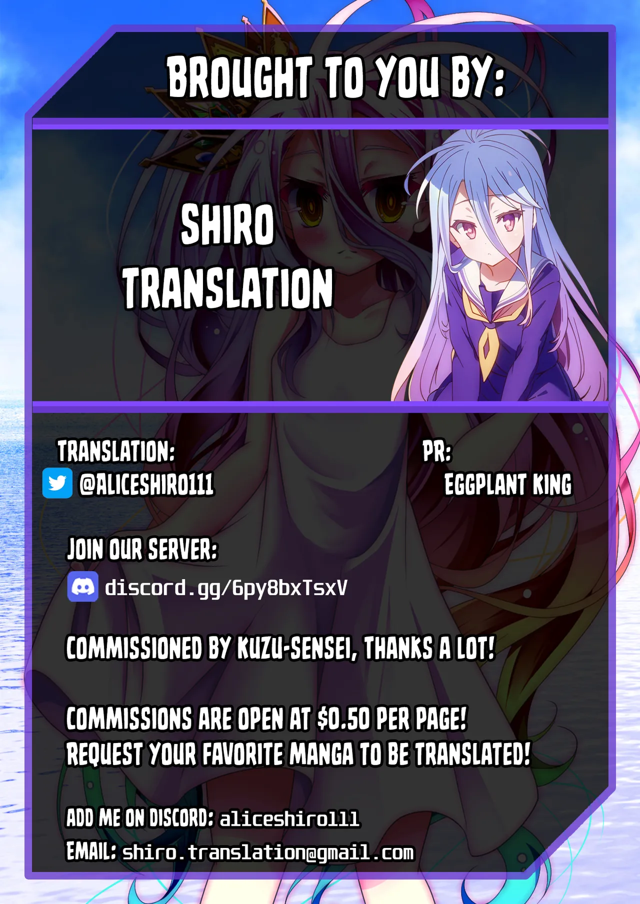 (C100) ["Tsu" ga mittsu. (Tsuttsu)]Marnie-chan no Oil Massage Hon | Marnie-chan's Oil Massage(Pokémon Sword and Shield) [English] [Shiro Translation] Page 23
