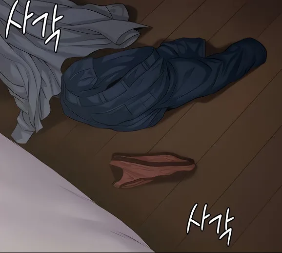 [Active Volcano]Queen Bee - Chapter 189-190 - Vanilla Sex With Sehee Page 1