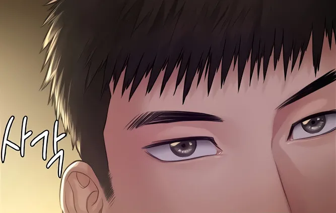 [Active Volcano]Queen Bee - Chapter 189-190 - Vanilla Sex With Sehee Page 3