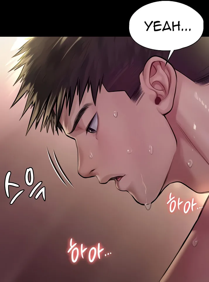 [Active Volcano]Queen Bee - Chapter 189-190 - Vanilla Sex With Sehee Page 43