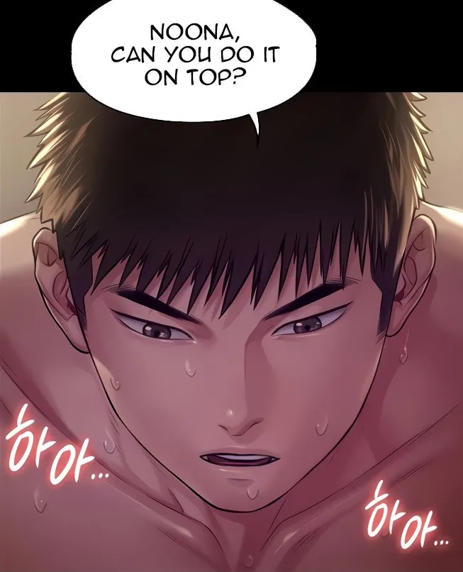 [Active Volcano]Queen Bee - Chapter 189-190 - Vanilla Sex With Sehee Page 49