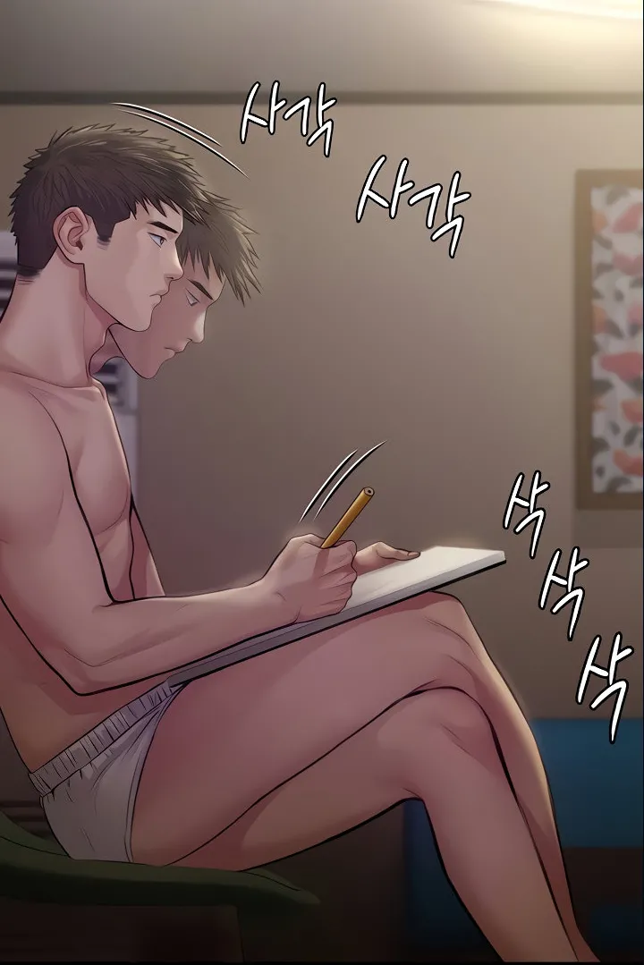 [Active Volcano]Queen Bee - Chapter 189-190 - Vanilla Sex With Sehee Page 5