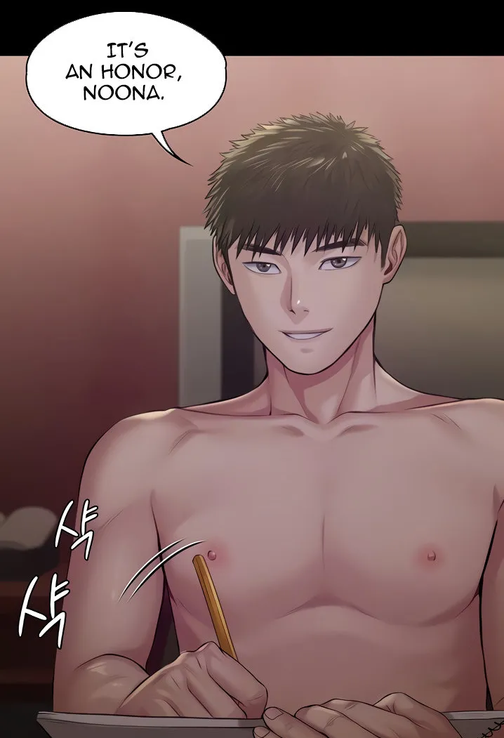 [Active Volcano]Queen Bee - Chapter 189-190 - Vanilla Sex With Sehee Page 8