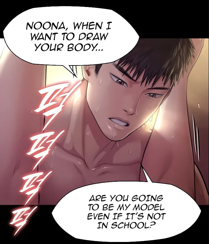 [Active Volcano]Queen Bee - Chapter 189-190 - Vanilla Sex With Sehee Page 99