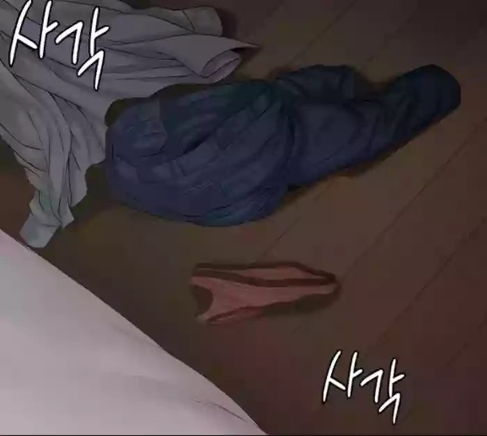 [Active Volcano]Queen Bee - Chapter 189-190 - Vanilla Sex With Sehee