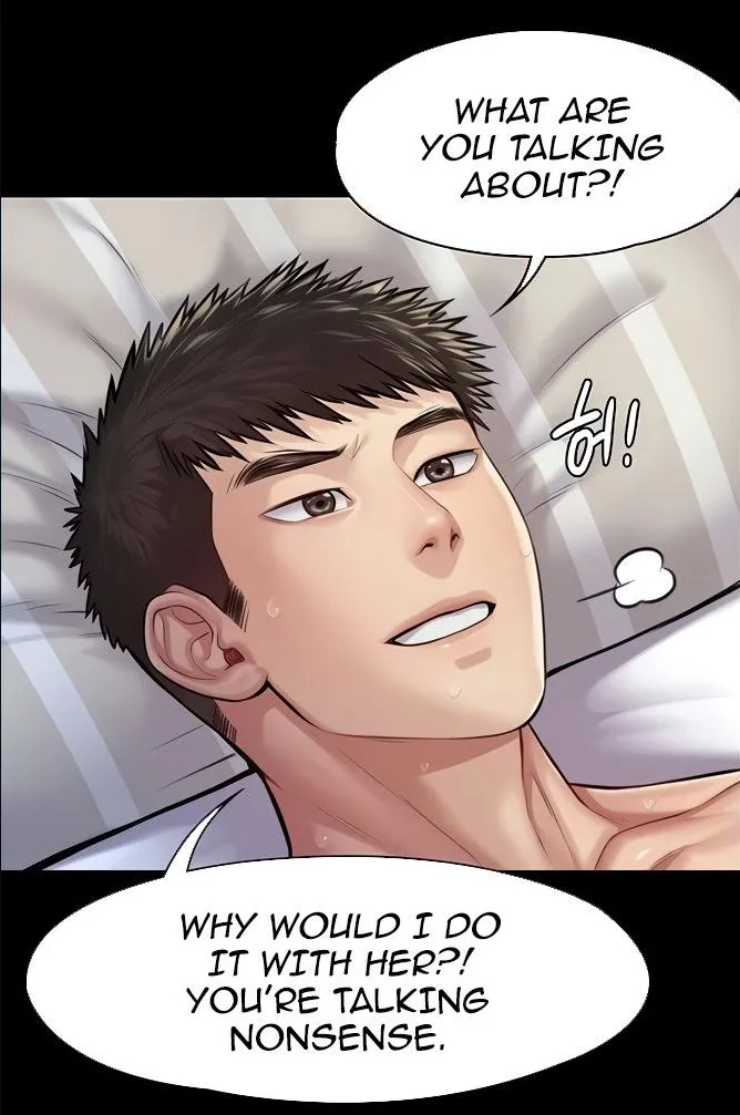 [Active Volcano]Queen Bee - Chapter 191-192 - Dallee's Corruption(7) Page 12