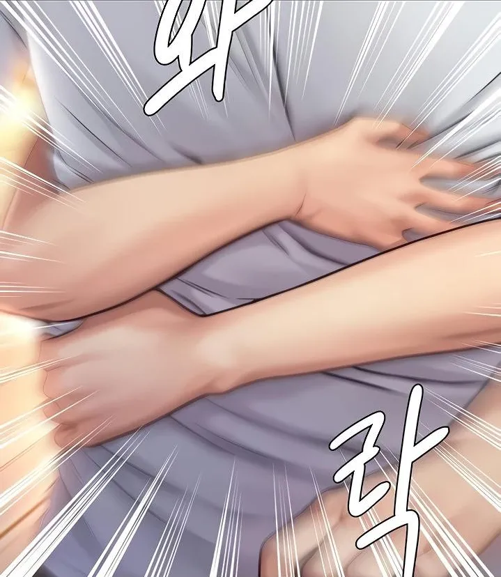 [Active Volcano]Queen Bee - Chapter 191-192 - Dallee's Corruption(7) Page 29