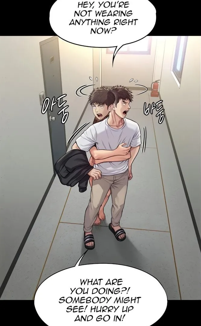 [Active Volcano]Queen Bee - Chapter 191-192 - Dallee's Corruption(7) Page 36