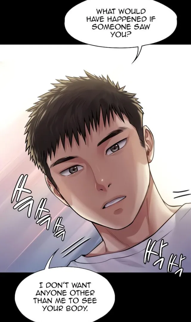 [Active Volcano]Queen Bee - Chapter 191-192 - Dallee's Corruption(7) Page 42