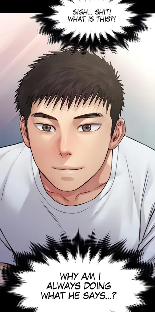[Active Volcano]Queen Bee - Chapter 191-192 - Dallee's Corruption(7) Page 46