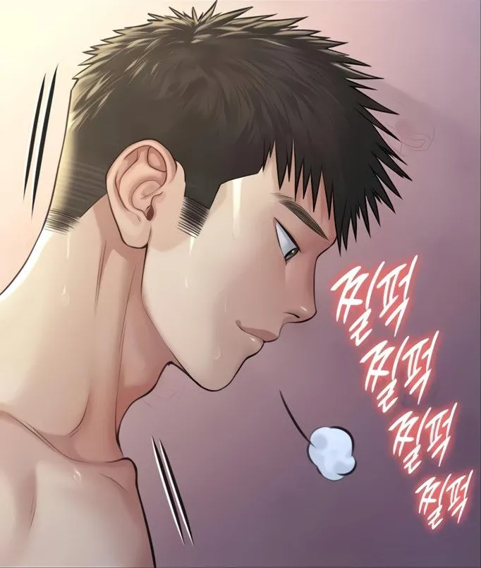 [Active Volcano]Queen Bee - Chapter 191-192 - Dallee's Corruption(7) Page 61