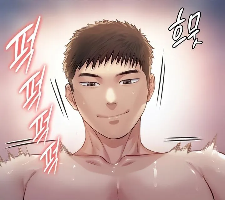 [Active Volcano]Queen Bee - Chapter 191-192 - Dallee's Corruption(7) Page 72