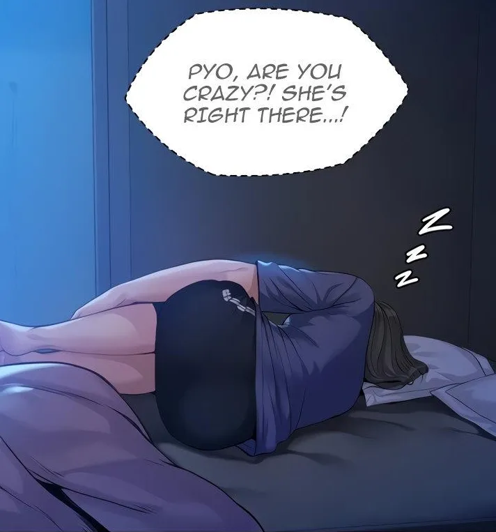 [Active Volcano]Queen Bee - Chapter 194-195 - Dallee's Corruption(8) Page 15