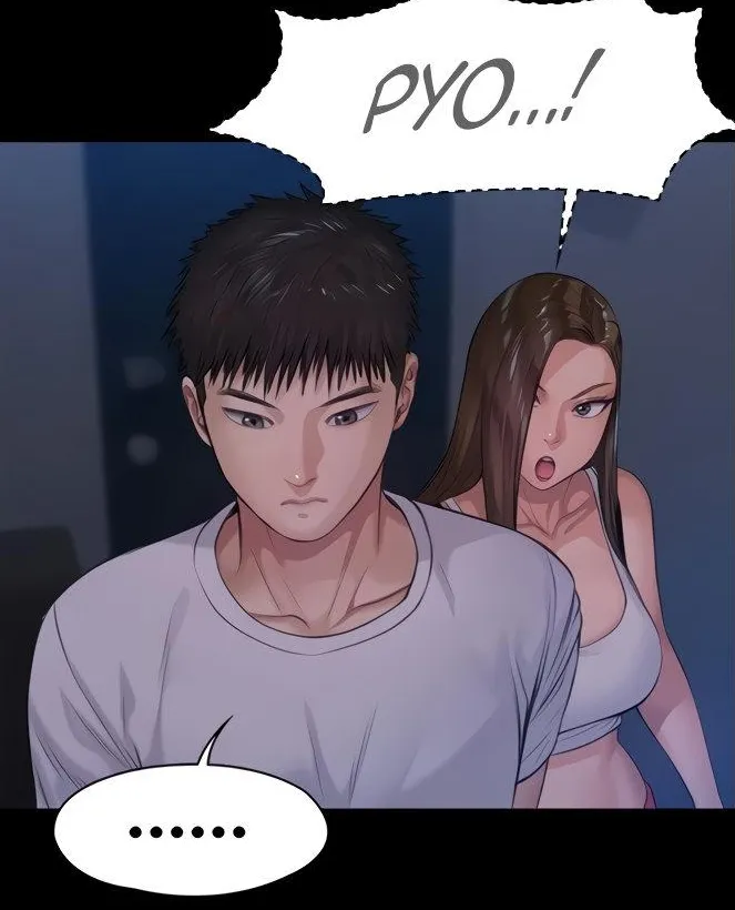 [Active Volcano]Queen Bee - Chapter 194-195 - Dallee's Corruption(8) Page 17