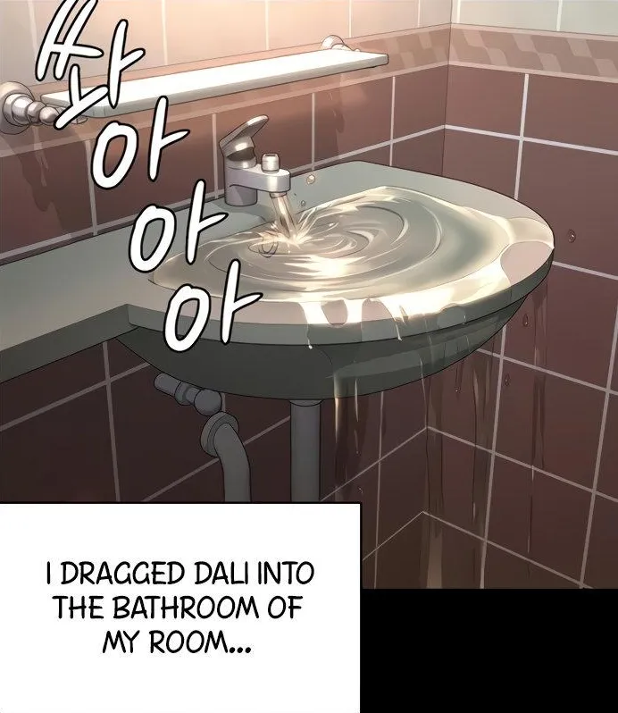 [Active Volcano]Queen Bee - Chapter 194-195 - Dallee's Corruption(8) Page 20