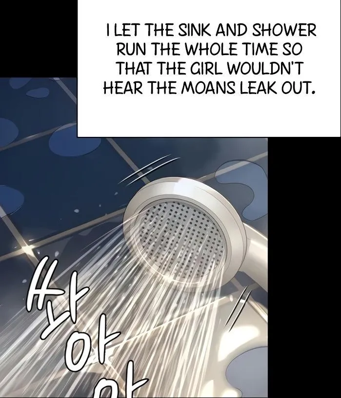 [Active Volcano]Queen Bee - Chapter 194-195 - Dallee's Corruption(8) Page 21