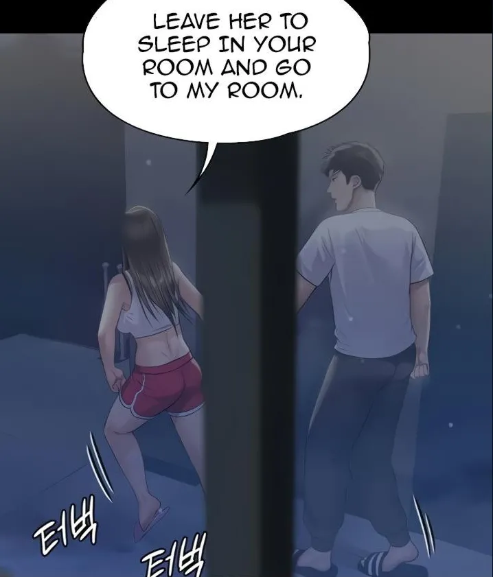 [Active Volcano]Queen Bee - Chapter 194-195 - Dallee's Corruption(8) Page 3