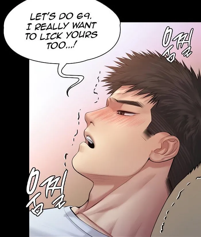 [Active Volcano]Queen Bee - Chapter 196 - Sex With Dallee Page 14