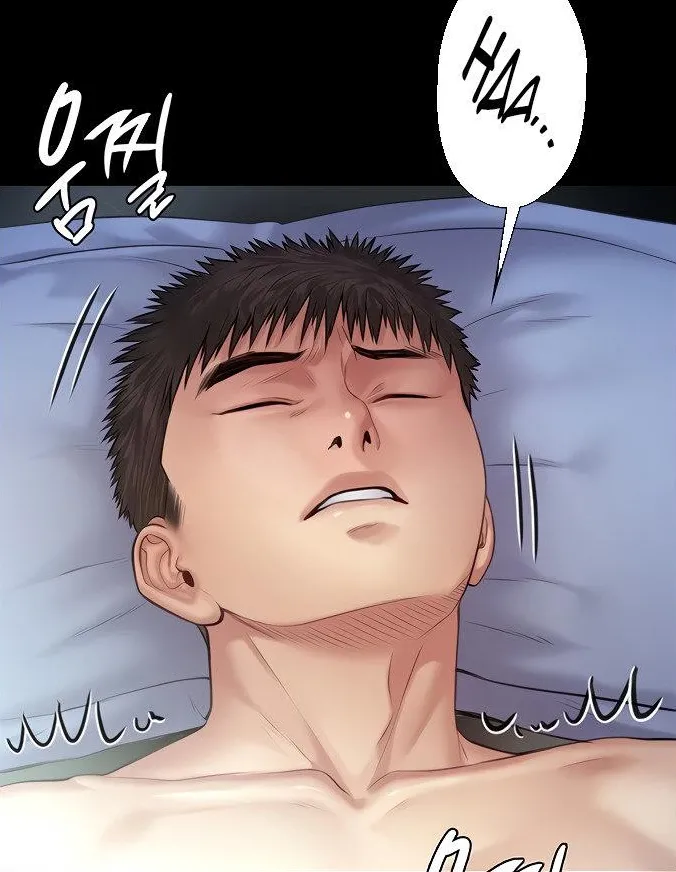 [Active Volcano]Queen Bee - Chapter 196 - Sex With Dallee Page 32