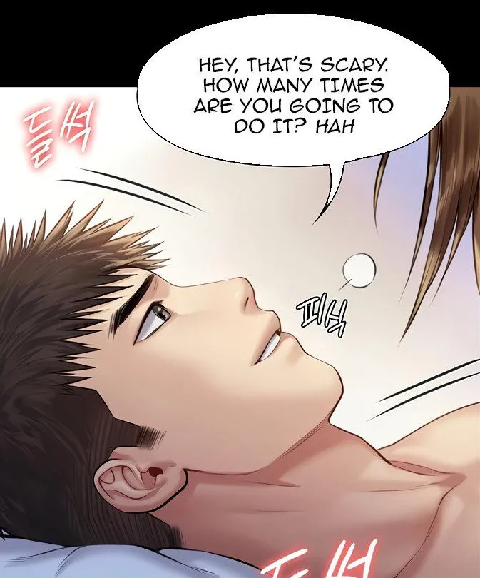 [Active Volcano]Queen Bee - Chapter 196 - Sex With Dallee Page 37