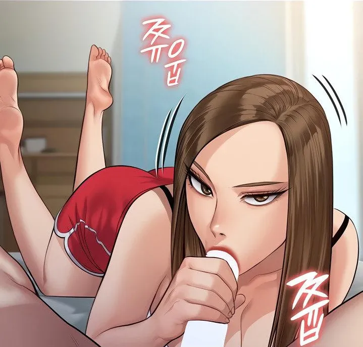 [Active Volcano]Queen Bee - Chapter 196 - Sex With Dallee Page 4