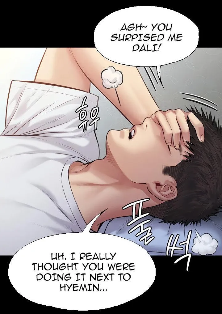 [Active Volcano]Queen Bee - Chapter 196 - Sex With Dallee Page 7