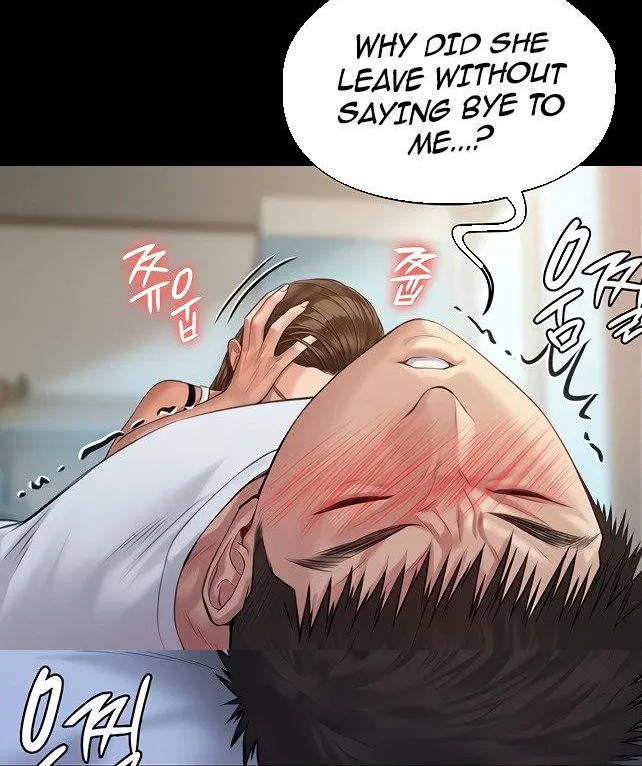 [Active Volcano]Queen Bee - Chapter 196 - Sex With Dallee Page 9