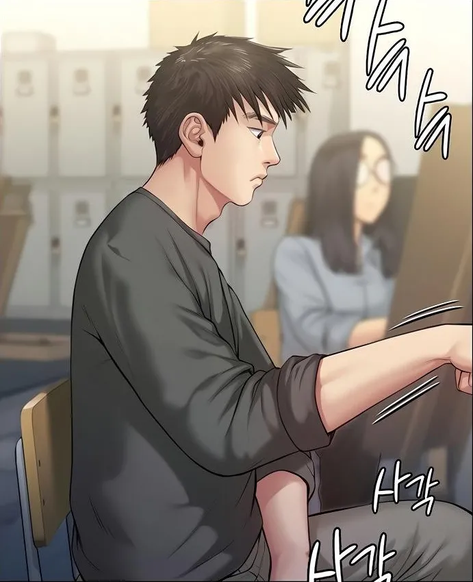 [Active Volcano]Queen Bee - Chapter 198 - Sehee's Sexual Pose Page 3