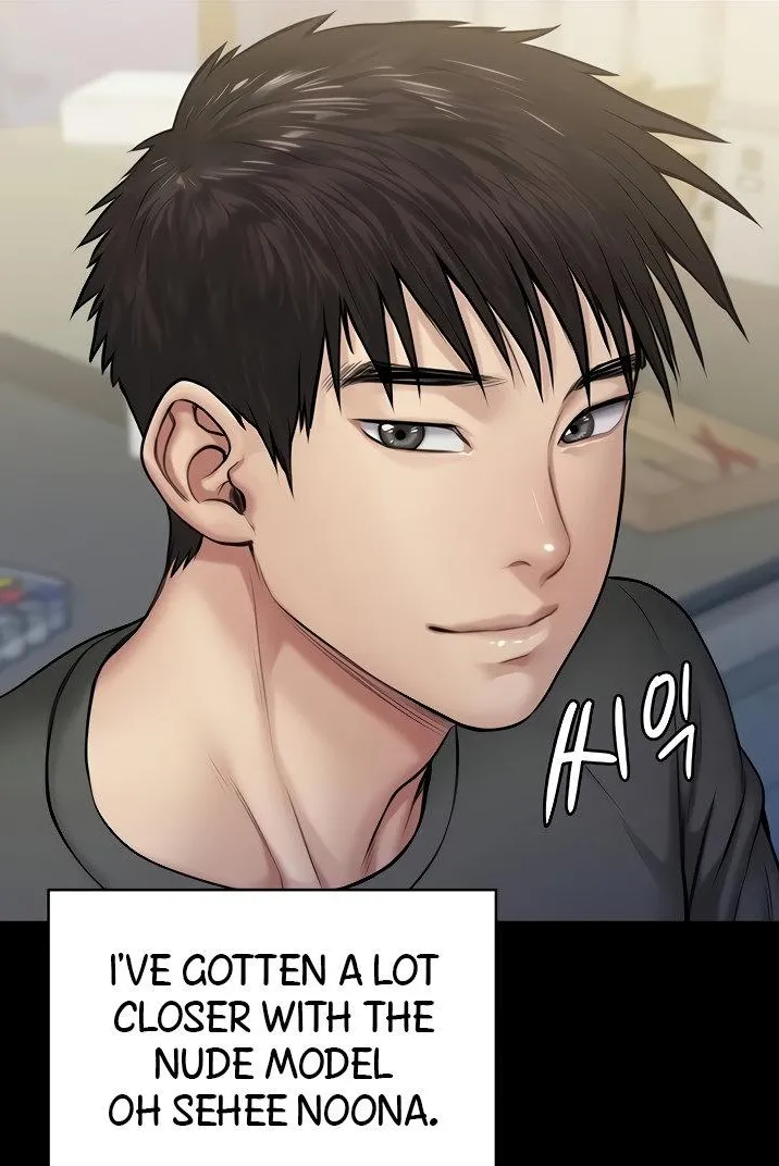 [Active Volcano]Queen Bee - Chapter 198 - Sehee's Sexual Pose Page 7