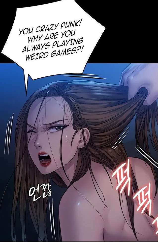 [Active Volcano]Queen Bee - Chapter 199 - Dallee's Corruption(9) Page 20