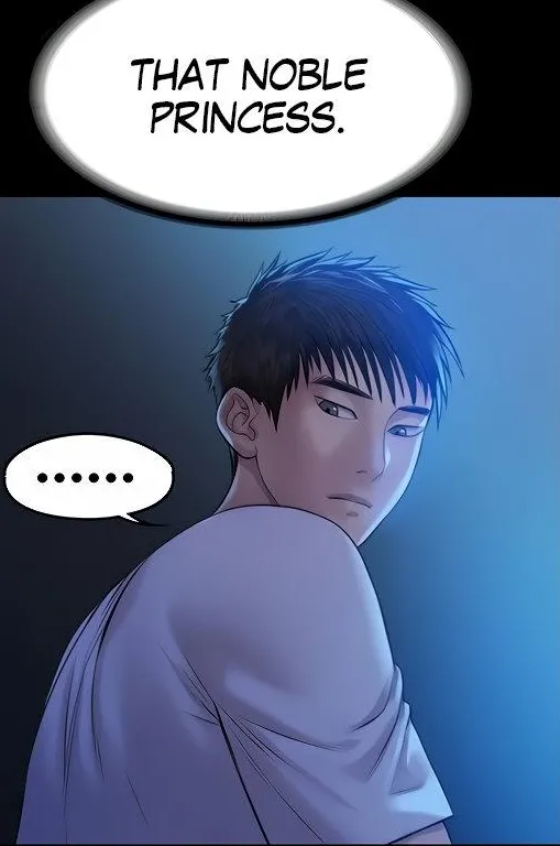 [Active Volcano]Queen Bee - Chapter 199 - Dallee's Corruption(9) Page 3
