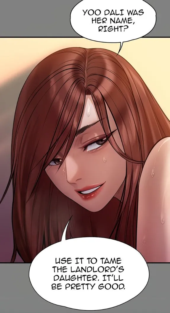 [Active Volcano]Queen Bee - Chapter 200 - Sehee Gets Dominated Page 13