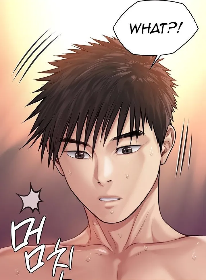 [Active Volcano]Queen Bee - Chapter 200 - Sehee Gets Dominated Page 5