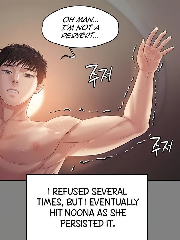 [Active Volcano]Queen Bee - Chapter 200 - Sehee Gets Dominated Page 7