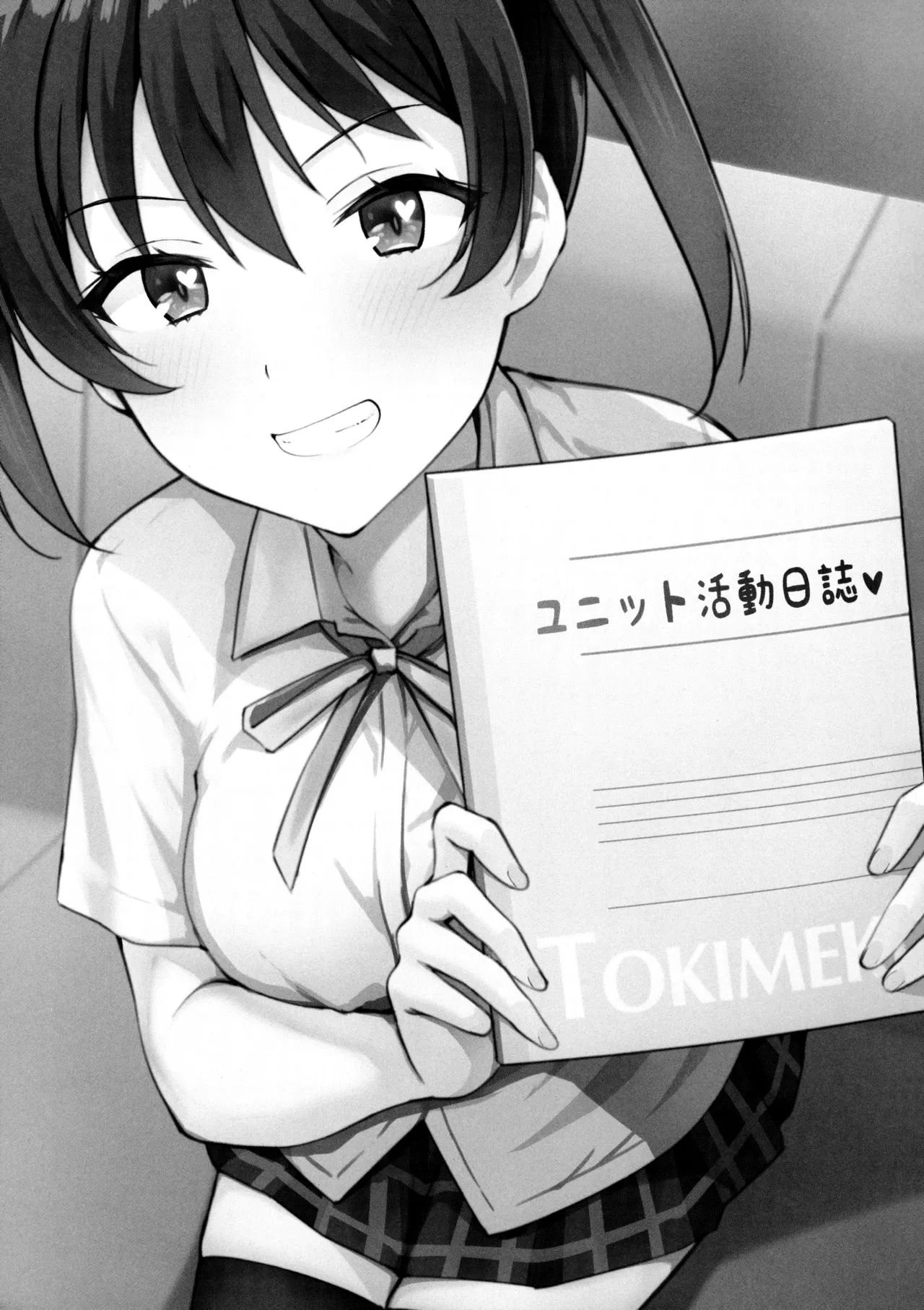 (C100) [Kitaku Jikan (Kitaku)]Unit Diary(Love Live! Nijigasaki High School Idol Club) [English] Page 2