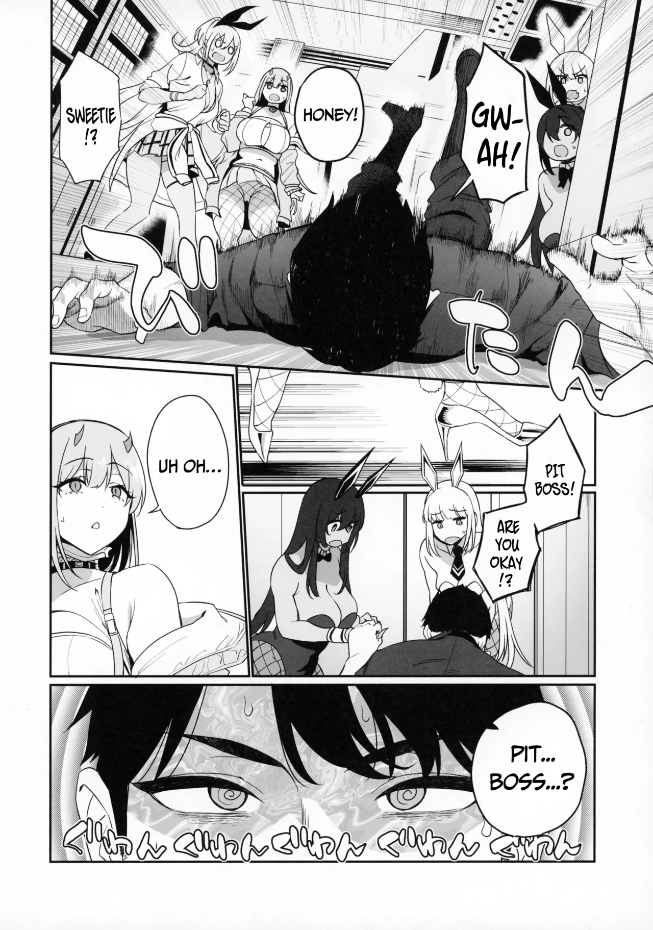 (C105) [Ikihaji Hummingbird (Amano Don)]BUNNIES SHOWDOWN(Goddess of Victory: Nikke) [English] [Hornypanas] Page 11