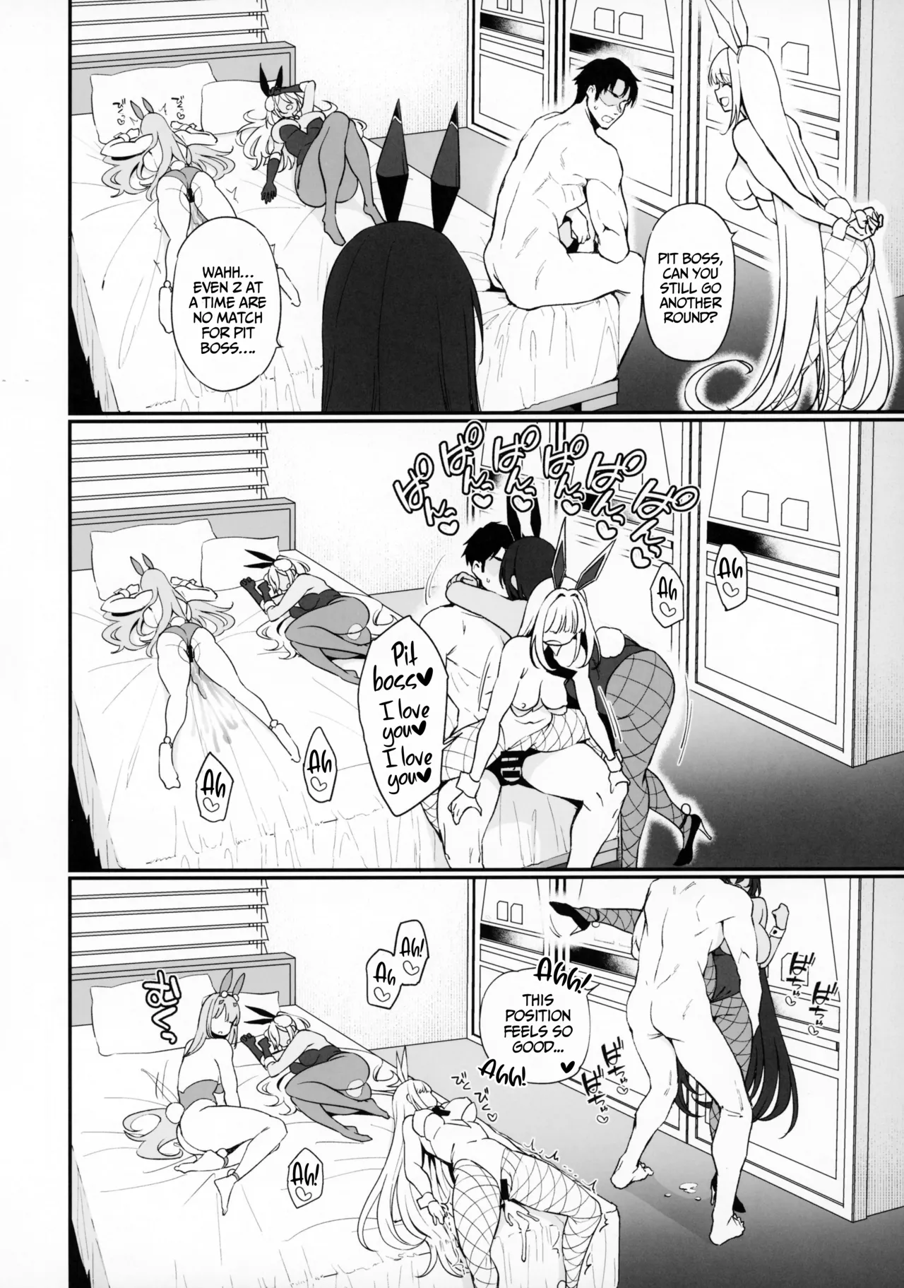 (C105) [Ikihaji Hummingbird (Amano Don)]BUNNIES SHOWDOWN(Goddess of Victory: Nikke) [English] [Hornypanas] Page 39