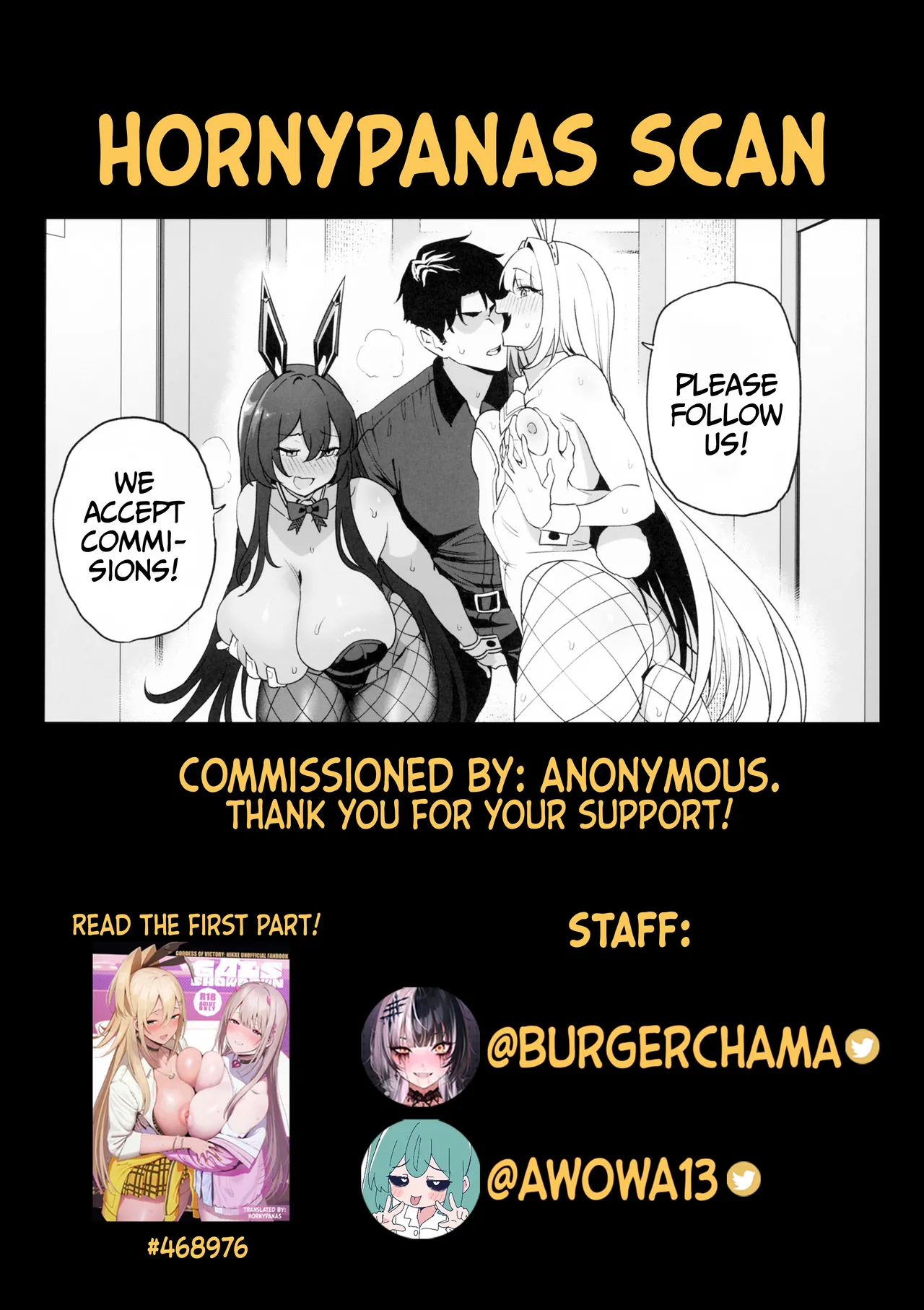 (C105) [Ikihaji Hummingbird (Amano Don)]BUNNIES SHOWDOWN(Goddess of Victory: Nikke) [English] [Hornypanas] Page 53