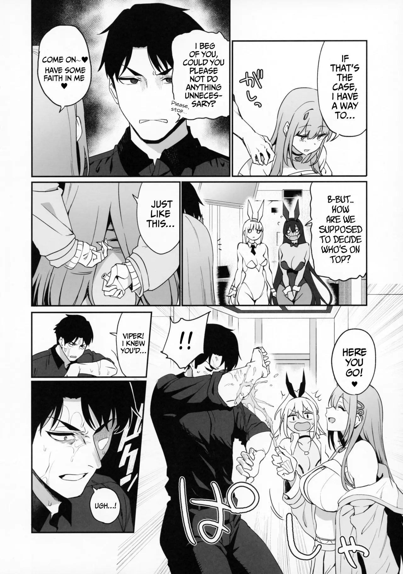 (C105) [Ikihaji Hummingbird (Amano Don)]BUNNIES SHOWDOWN(Goddess of Victory: Nikke) [English] [Hornypanas] Page 9