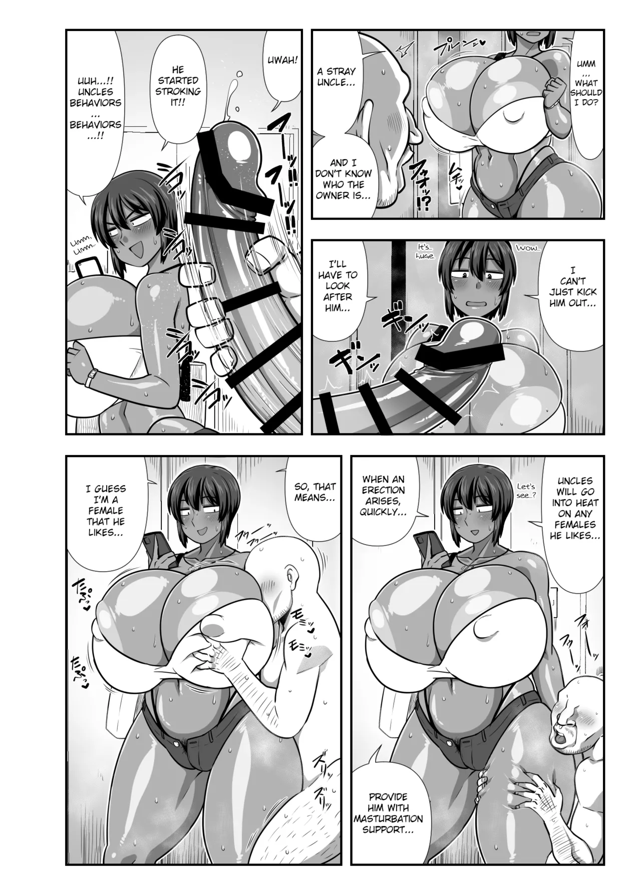 [Nacchuushou (Amazon)]Natsuki Mayoi Ojisan o Kau. | Natsuki Keeps a Stray Uncle.[English] [Digital] Page 3