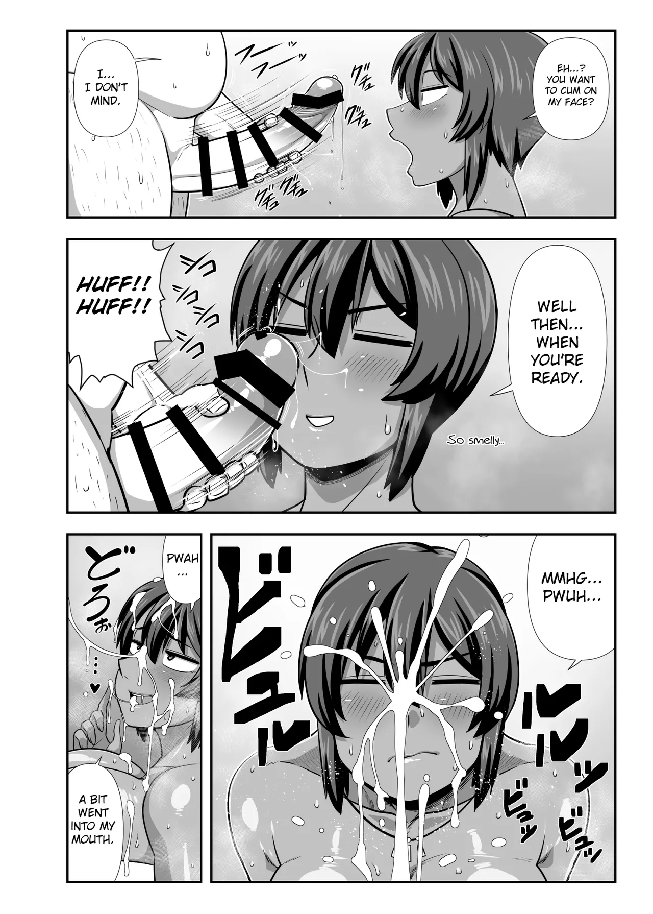 [Nacchuushou (Amazon)]Natsuki Mayoi Ojisan o Kau. | Natsuki Keeps a Stray Uncle.[English] [Digital] Page 5