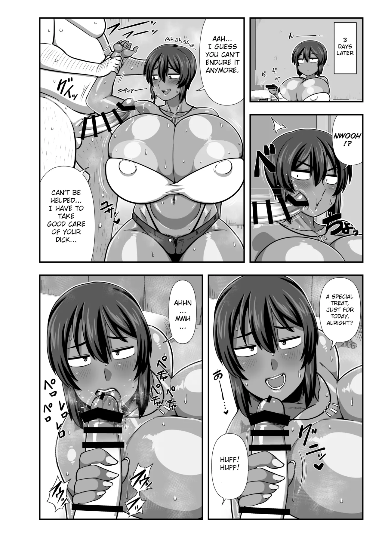[Nacchuushou (Amazon)]Natsuki Mayoi Ojisan o Kau. | Natsuki Keeps a Stray Uncle.[English] [Digital] Page 7